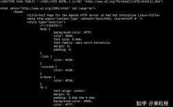 Apache网站部署具体步骤有哪些？