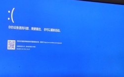 电脑为何频繁死机？