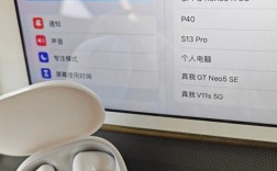蓝牙耳机连上电脑为何没声音？