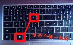 笔记本触摸鼠标不动了怎么办？