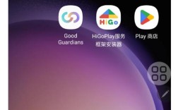 三星手机Google Play服务器出问题了？