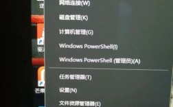 Win10新电脑如何分区？