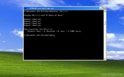 Windows 2003 FTP服务器如何搭建与配置？