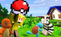 我的世界神奇宝贝电脑版下载在哪找？