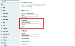 Win10电脑录屏怎么操作？