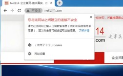 网站后台编辑器为何不显示？