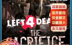 Steam求生之路2服务器怎么进？