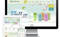 深圳企业网站制作公司哪家好？