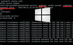 Linux远程连接服务器软件有哪些推荐？