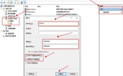 win10搭建dns服务器