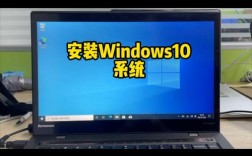 电脑重装Win10步骤有哪些？
