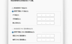 找不到服务器或 dns 错误