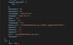 Android如何解析服务器返回的JSON数据？