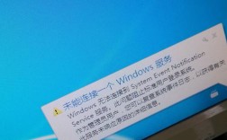 SQL 2008无法连接服务器，问题出在哪？