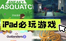 有哪些值得玩的电脑单机游戏推荐？