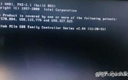 电脑黑屏无法开机，如何重装系统？