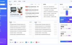 上海电商网站开发，如何高效搭建？