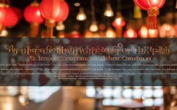 如何用流利英语介绍中外节日？提升口语技巧