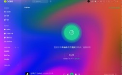 QQ音乐电脑版听歌识曲功能藏哪了？