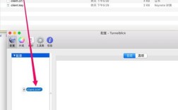 Linux OpenVPN服务器搭建如何快速实现？