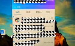 网站如何获取访客QQ？原理是什么？