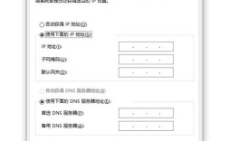 服务器和DNS地址都找不到，咋办？