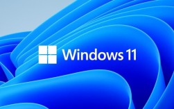 Windows系统电脑如何优化性能？