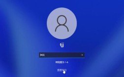 Win10电脑怎么设置密码？