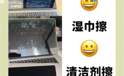 电脑屏幕能用酒精擦吗？