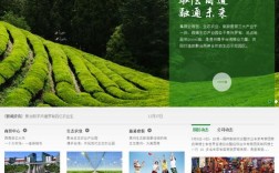 DedeCms子网站如何创建与管理？