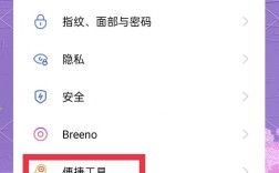 OPPO手机连电脑，数据线连不上怎么办？