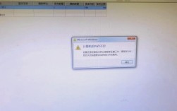 内存不足卡顿，怎么扩/升级内存？