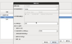 Oracle 11g服务器安装步骤有哪些？