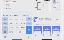 iPhone和电脑怎么互传文件最方便？