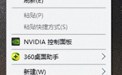 Win10如何查看电脑显卡型号？