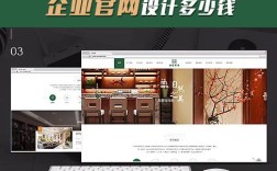 广州知名网站建设公司