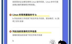 linux如何查看邮件服务器