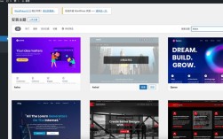 本地搭建网站网站后台