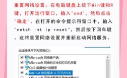 emule为何提示未连接到服务器？