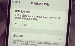 手机连电脑只充电没反应咋办？