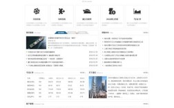 网站制作公司技术部门的核心能力是什么？