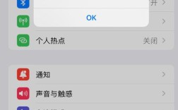 iPhone ID服务器连接失败怎么办？