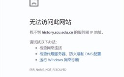 Win7 FTP服务器无法访问，如何解决？