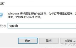 电脑依赖服务或组无法启动，如何解决？