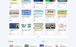 flashfxp 发布网站