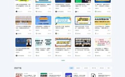 WordPress网站制作如何快速上手？