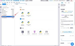 网站demo制作工具有哪些推荐？