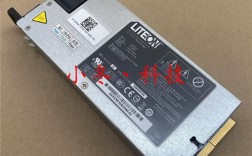 ps-2751-5q服务器电源