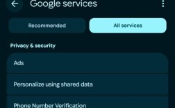 Android如何向服务器发送请求？