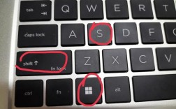 电脑截图按什么键？